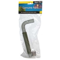 Aqua One Hard Elbow & Adaptor - Old Model 120/150/180 #11259 