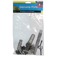 Aqua One Inlet U Pipe Set - Nautilus 600/800 #11803 