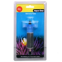 Aqua One Impeller Set 88i - Nautilus 2700/2700UV #25088i