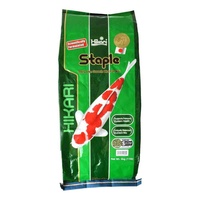 Hikari Staple Mini Pellets 5kg - 3.5-4mm Floating Pellets 