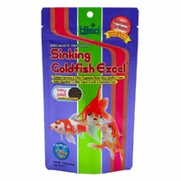 Hikari Sinking Goldfish Excel 110g - Baby Floating Pellets