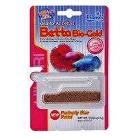 Hikari Betta Bio-Gold 2.5g - Fighting Fish Floating Pellets