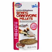 Hikari Sinking Carnivore Pellets 74g - Sinking Pellets