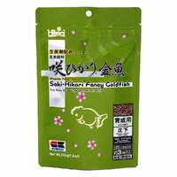 Saki-Hikari Fancy Goldfish Balance 200g - Sinking Pellets