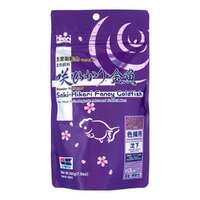 Saki-Hikari Fancy Goldfish Color Enhancing 200g - Premium Sinking Pellets