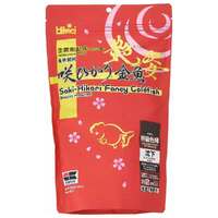 Saki-Hikari Fancy Goldfish Extreme Color Enhancing 500g - Premium Sinking Baby Pellets EXP 9/25