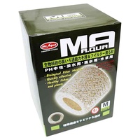 Mr Aqua Ceramic Rings Medium 5L - 15mm Noodles