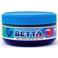 New Life Spectrum Betta Small Pellet Formula 25g - 0.5mm