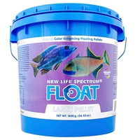 New Life Spectrum Float Large Fish Formula 1.6kg - 3mm 