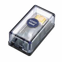Schego Ideal Aquarium Air Pump 150 L/H